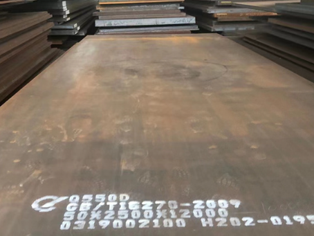 海拉尔Q550高强钢板