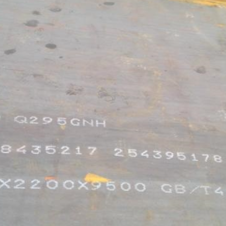 海拉尔Q235NHB耐候板