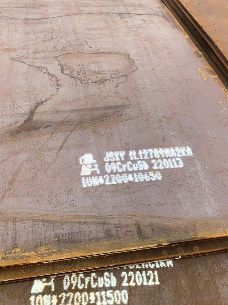 海拉尔ND耐酸钢板