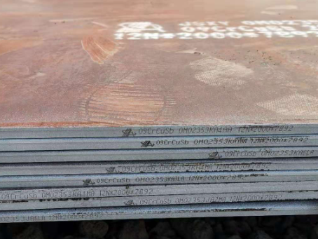 海拉尔09CrCuSb耐酸钢板